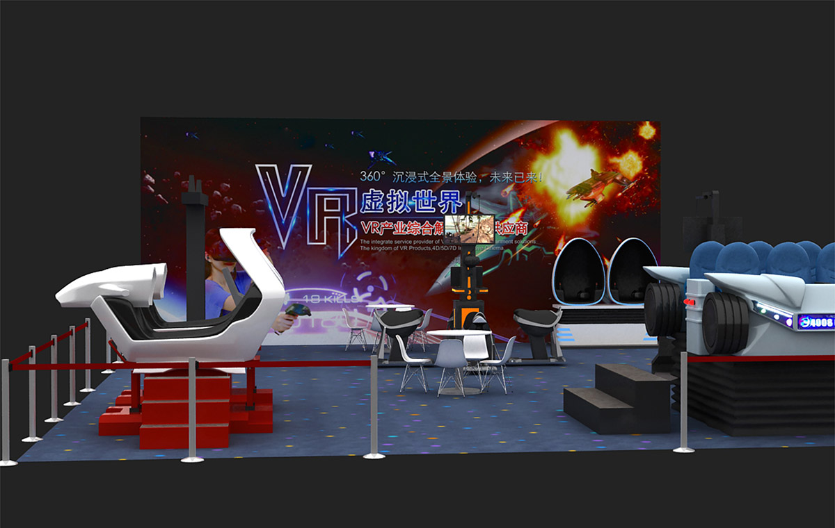 石棉环幕影院VR虚拟现实主题公园