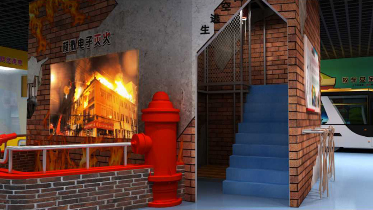 西和环幕影院虚拟模拟灭火