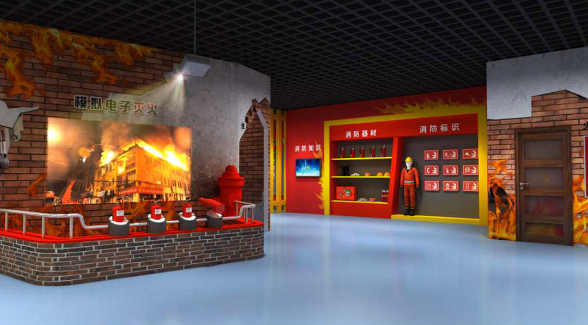 洋县环幕影院社区消防安全体验中心