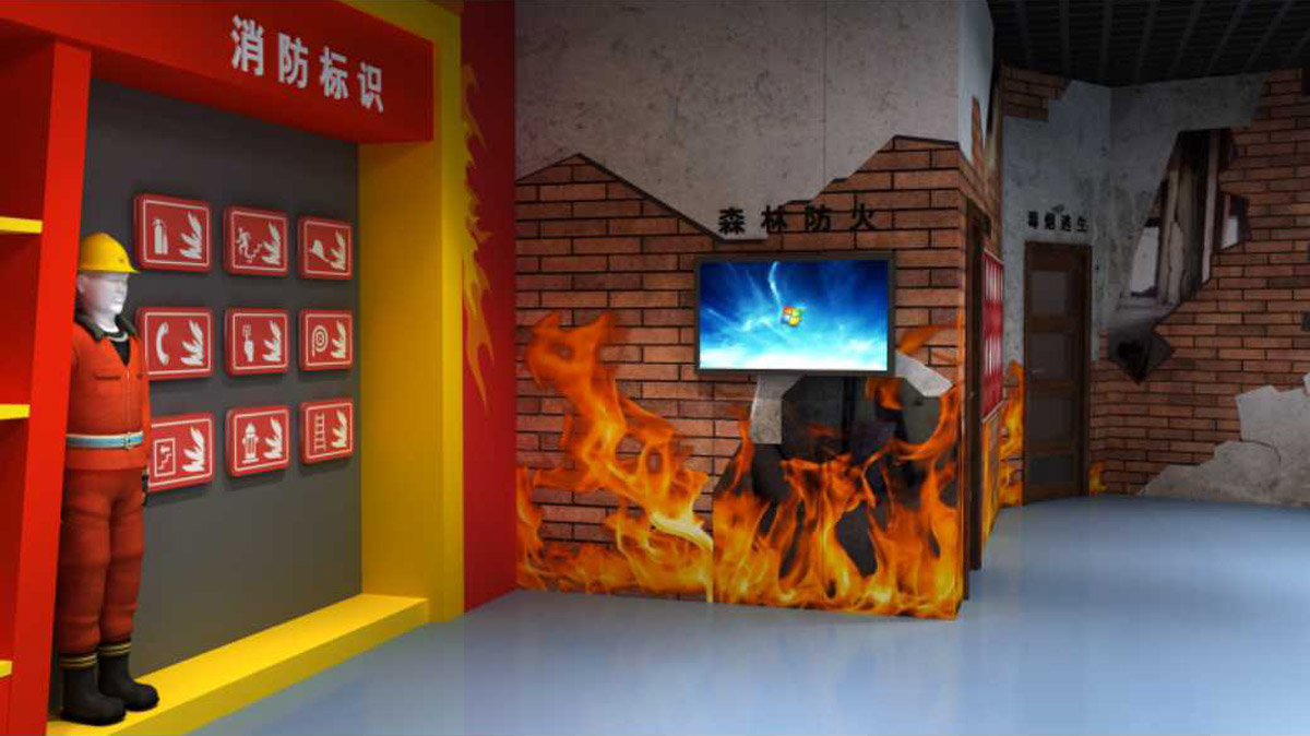 威远环幕影院模拟灭火考试系统